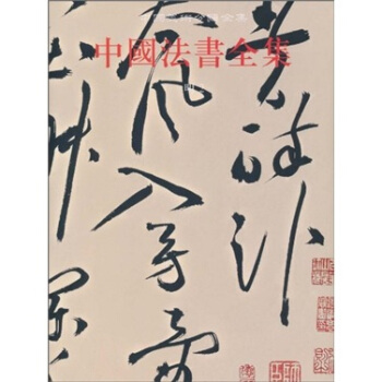 �Ї����g(sh��)���ȫ��13���Ї�����ȫ������2��